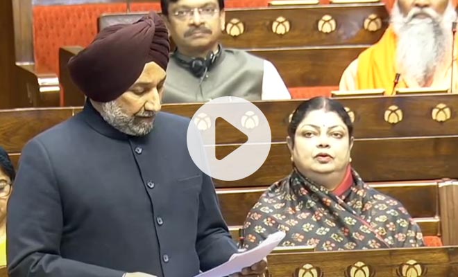 Post Graduate Institute of Horticulture Research and Education